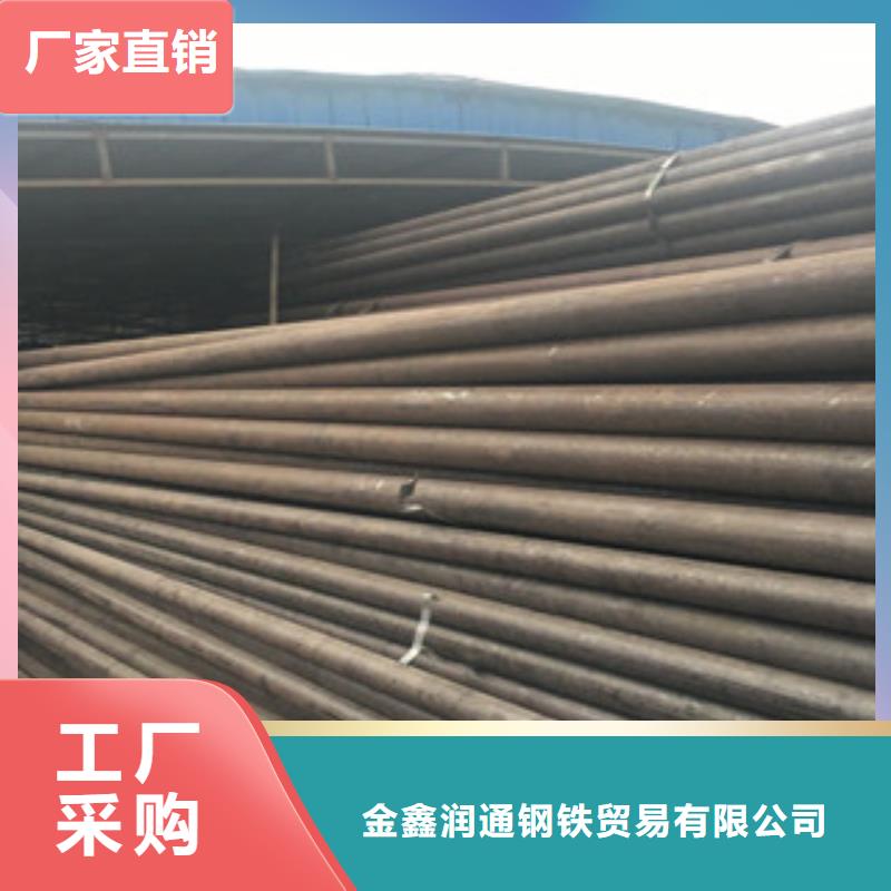 無(wú)縫鋼管螺旋鋼管精挑細(xì)選好貨