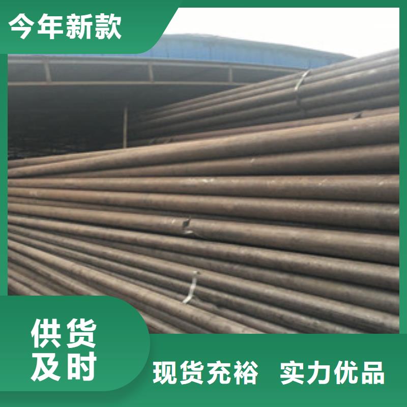 興隆NULL16Mn厚壁無縫管廠家