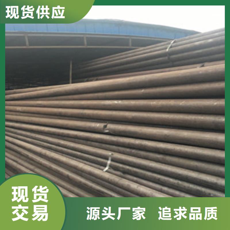 龍文區8163無縫鋼管天津友發鋼管集團有限公司廠家