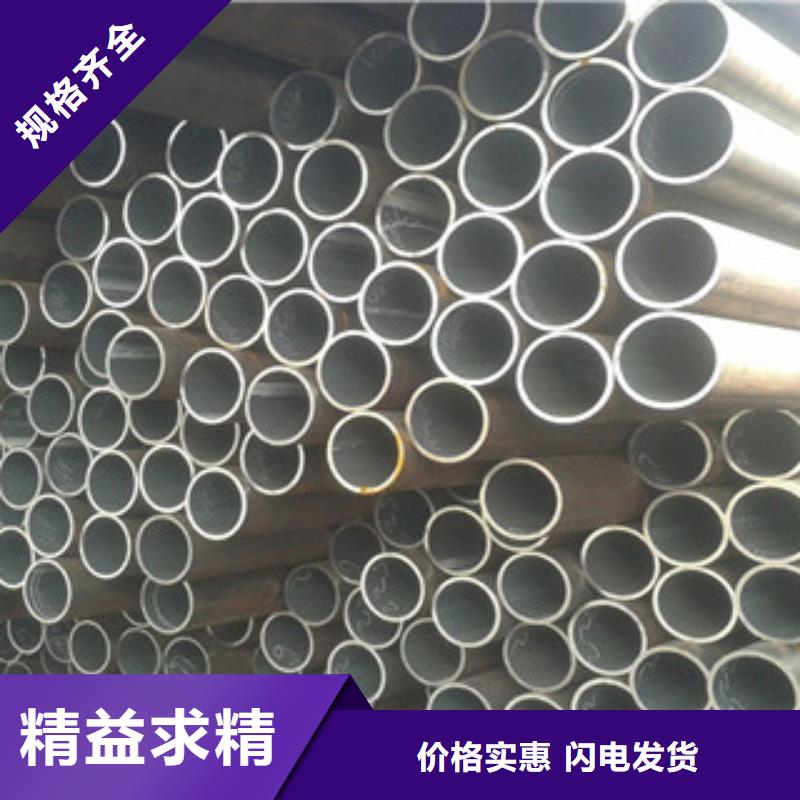 熱鍍鋅無縫鋼管生產廠家