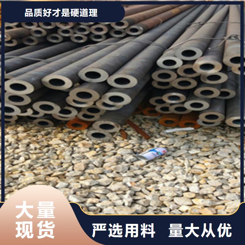 【無縫鋼管H型鋼質(zhì)量檢測】