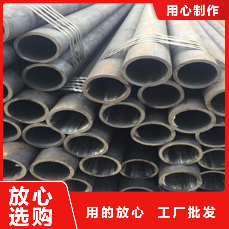 興隆NULL16Mn厚壁無縫管廠家