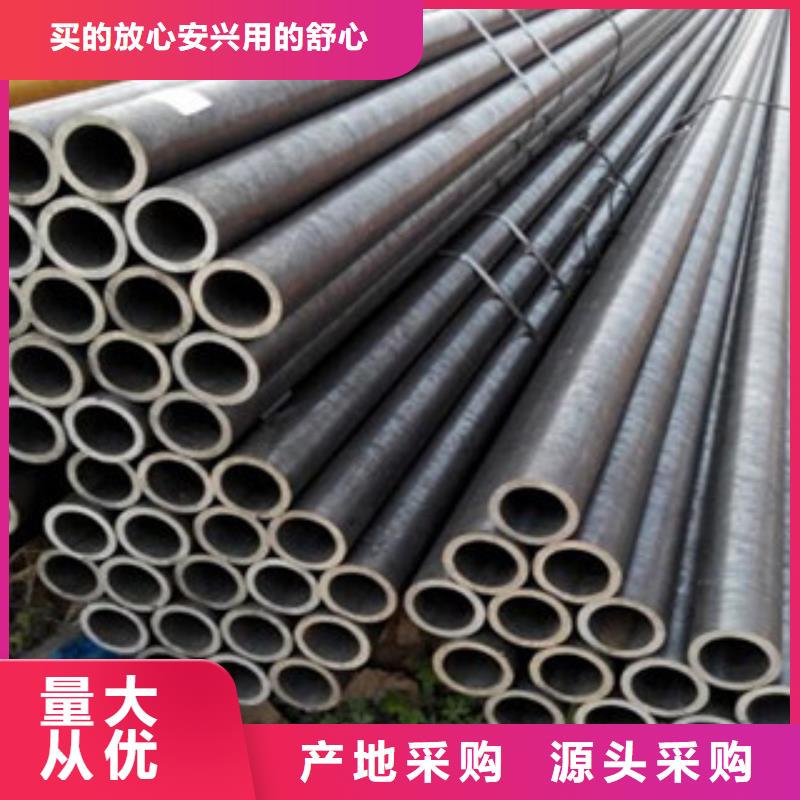 【無縫鋼管】_鍍鋅管好品質用的放心
