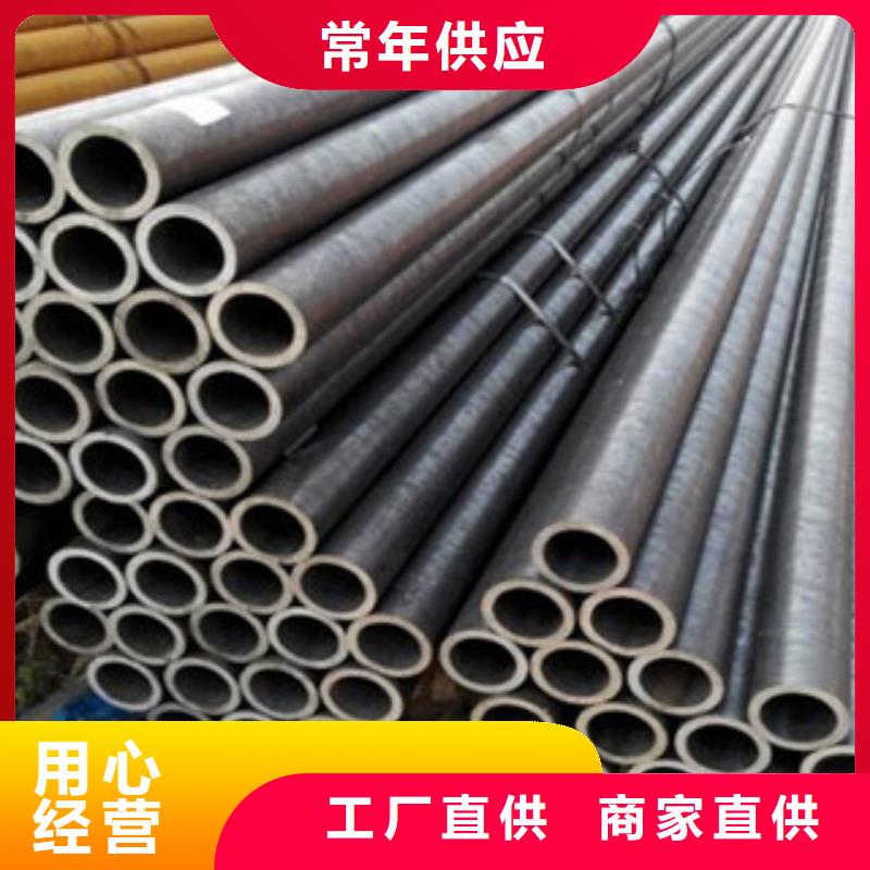 無縫鋼管工字鋼生產經驗豐富