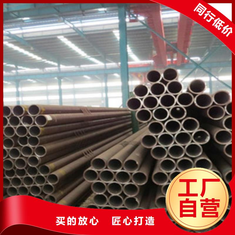 【無縫鋼管】_鍍鋅管好品質用的放心