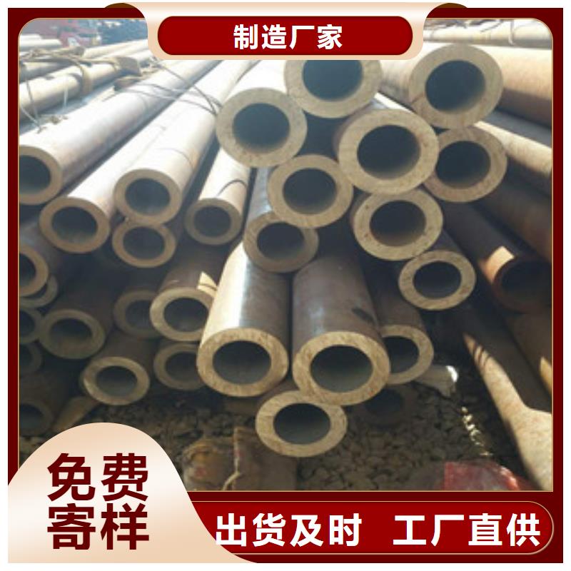 5310高壓鍋爐管83*14現(xiàn)貨