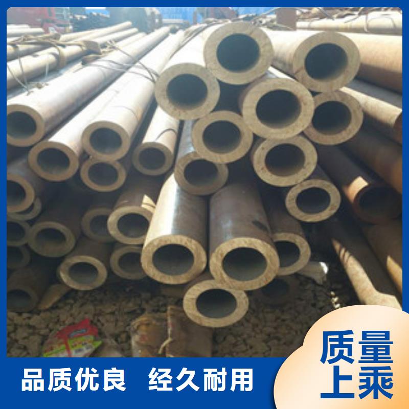 東洲區(qū)8163無縫鋼管天津友發(fā)鋼管集團有限公司銷售