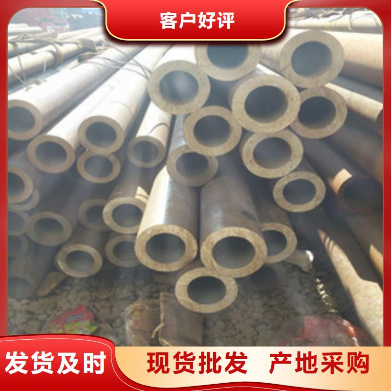 扁钢视频-山东省德州市|陵县|禹城|东营|日照|莱芜|青岛|淄博扁钢-金鑫润通