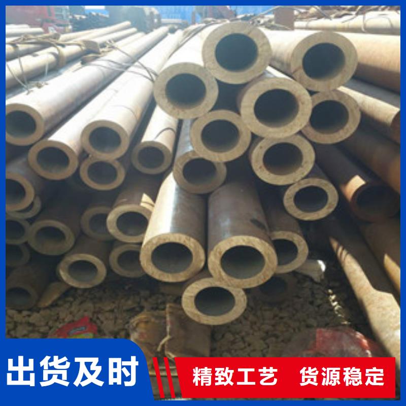 叢臺區Q355B無縫鋼管天津友發鋼管集團有限公司銷售