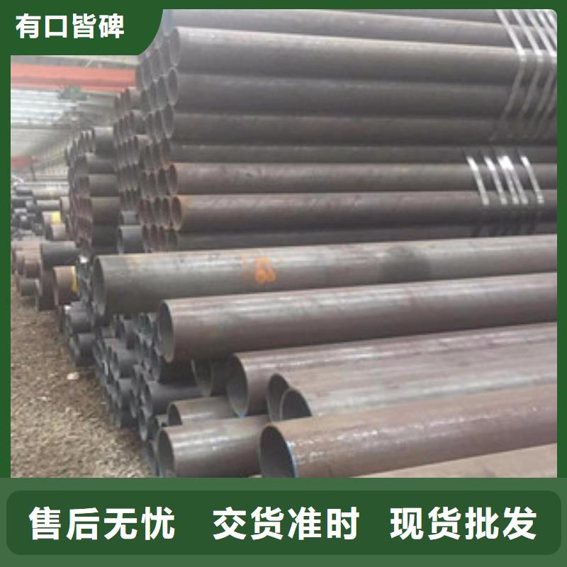 無縫鋼管工字鋼生產經驗豐富