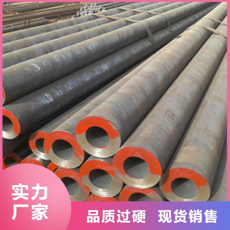 無縫管酸洗鈍化377*10廠家