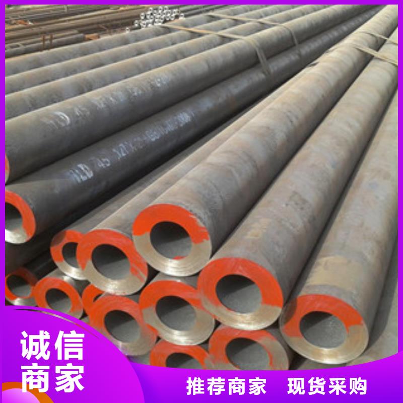 無縫鋼管工字鋼生產經驗豐富