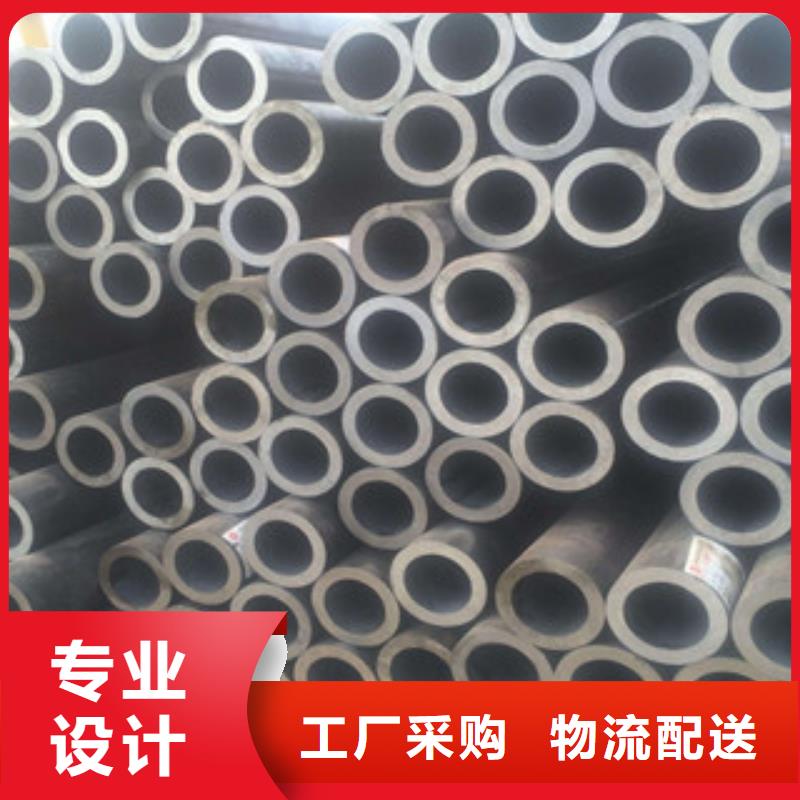 興隆NULL16Mn厚壁無縫管廠家
