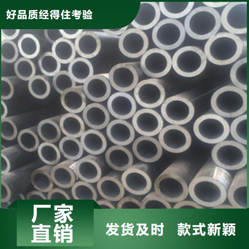 SA210A/C高壓鍋爐管公司