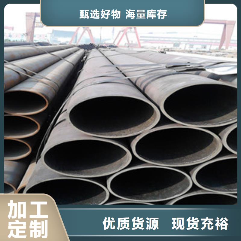 【無縫鋼管H型鋼質(zhì)量檢測】