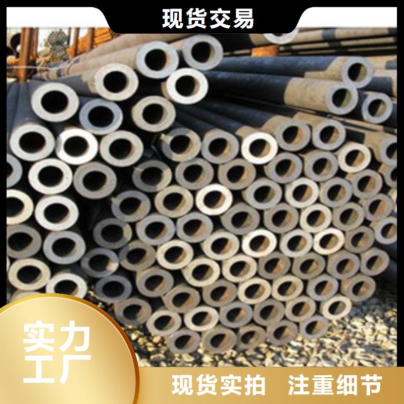 扁钢视频-山东省德州市|陵县|禹城|东营|日照|莱芜|青岛|淄博扁钢-金鑫润通