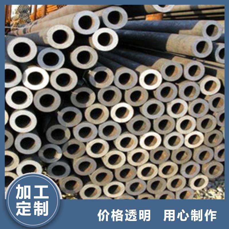 無縫鋼管工字鋼生產經驗豐富