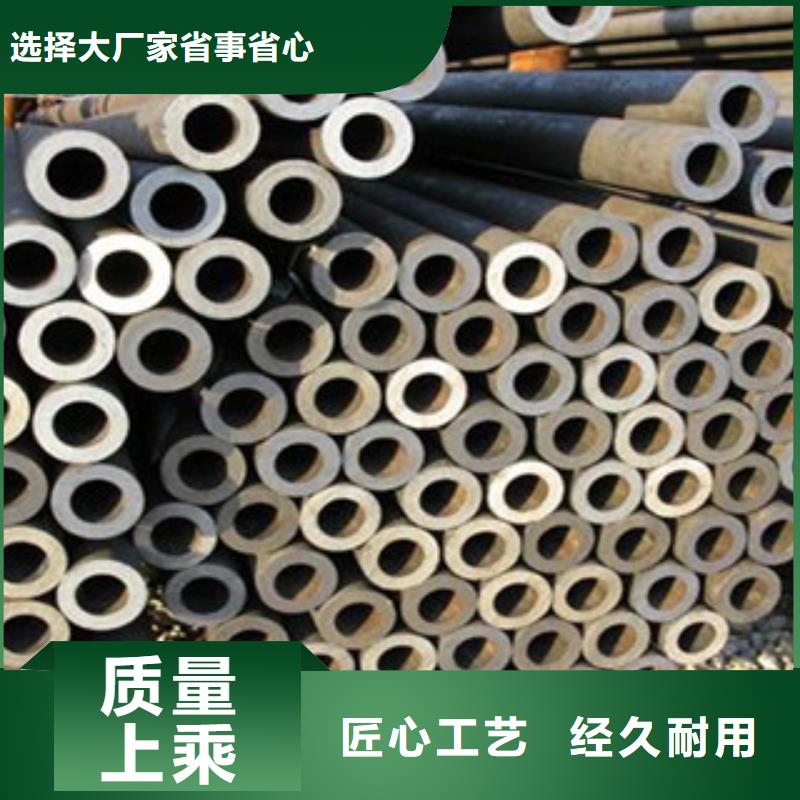 20G高壓鍋爐管51*3市場價格行情