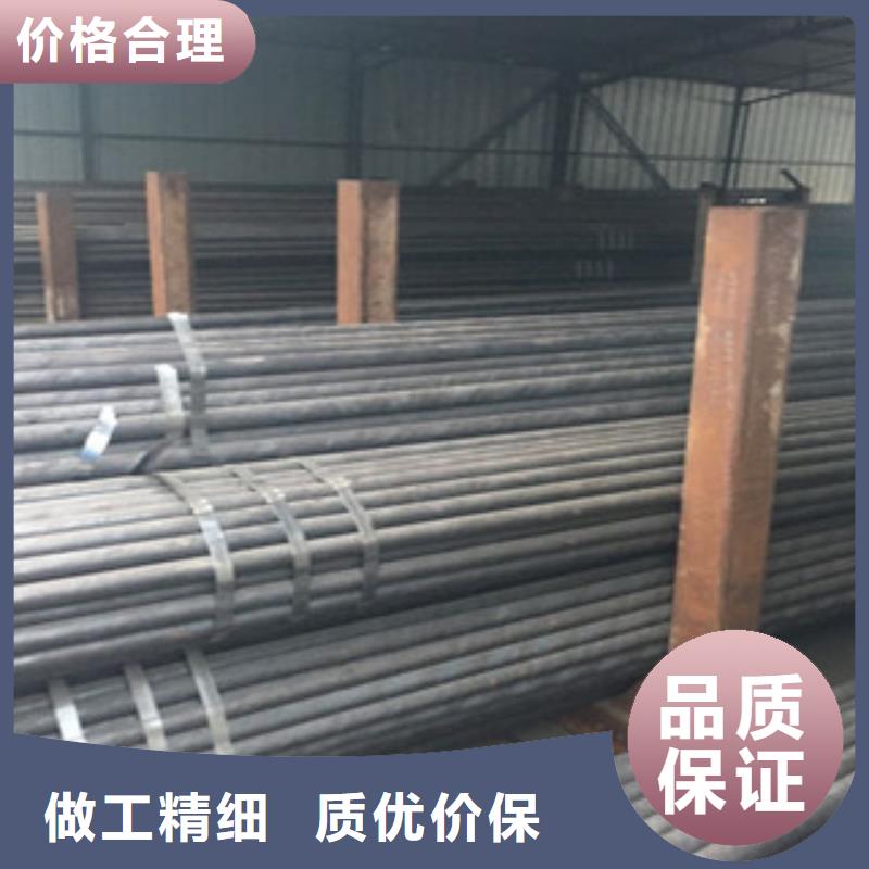 東洲區(qū)8163無縫鋼管天津友發(fā)鋼管集團有限公司銷售
