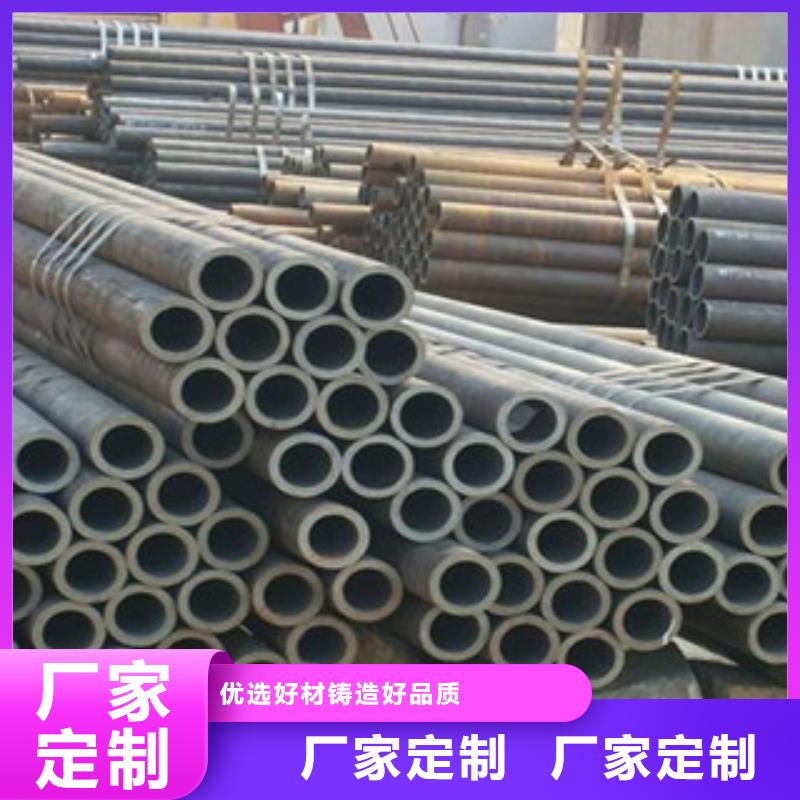 20G高壓鍋爐管51*3市場價格行情