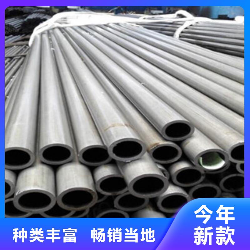 【無縫鋼管】_鍍鋅管好品質用的放心