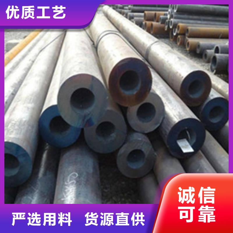 SA210A/C高壓鍋爐管公司