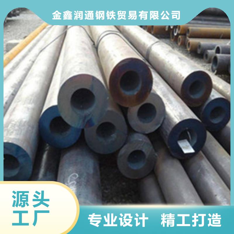 熱鍍鋅無縫管現貨廠家