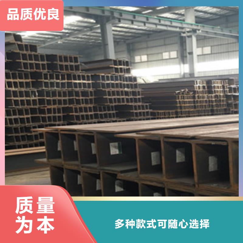 扁钢视频-扁钢|阳江市|阳春|江城|广州|梅州|河源|揭阳|汕头