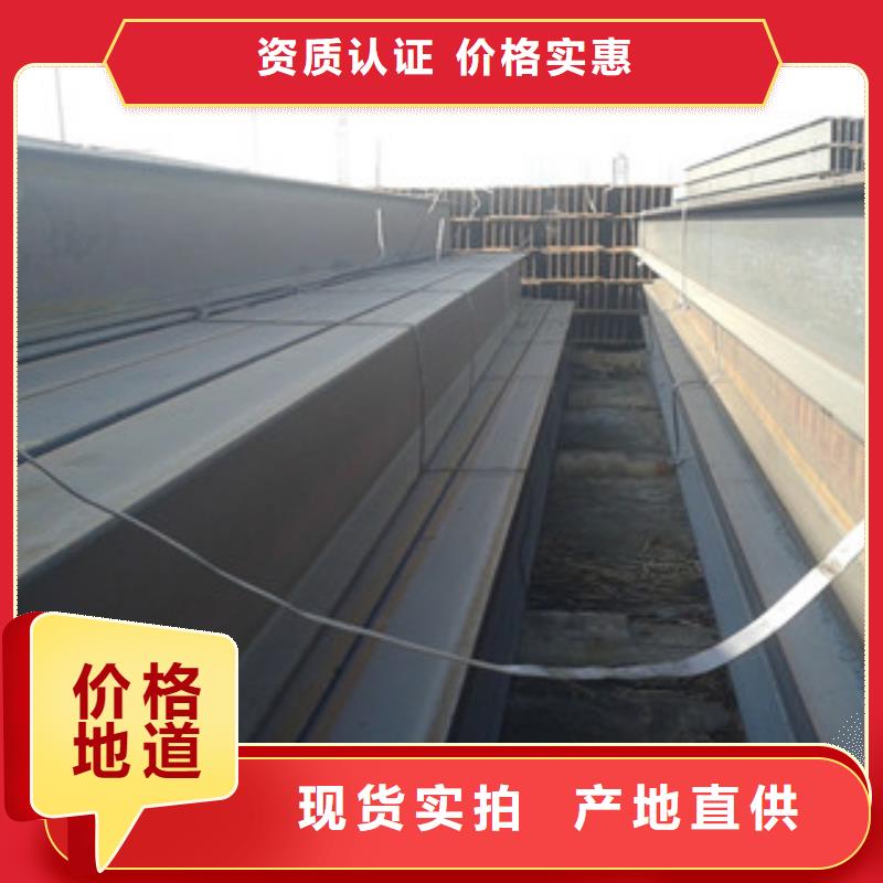 Q235B工字鋼扁鋼真材實料