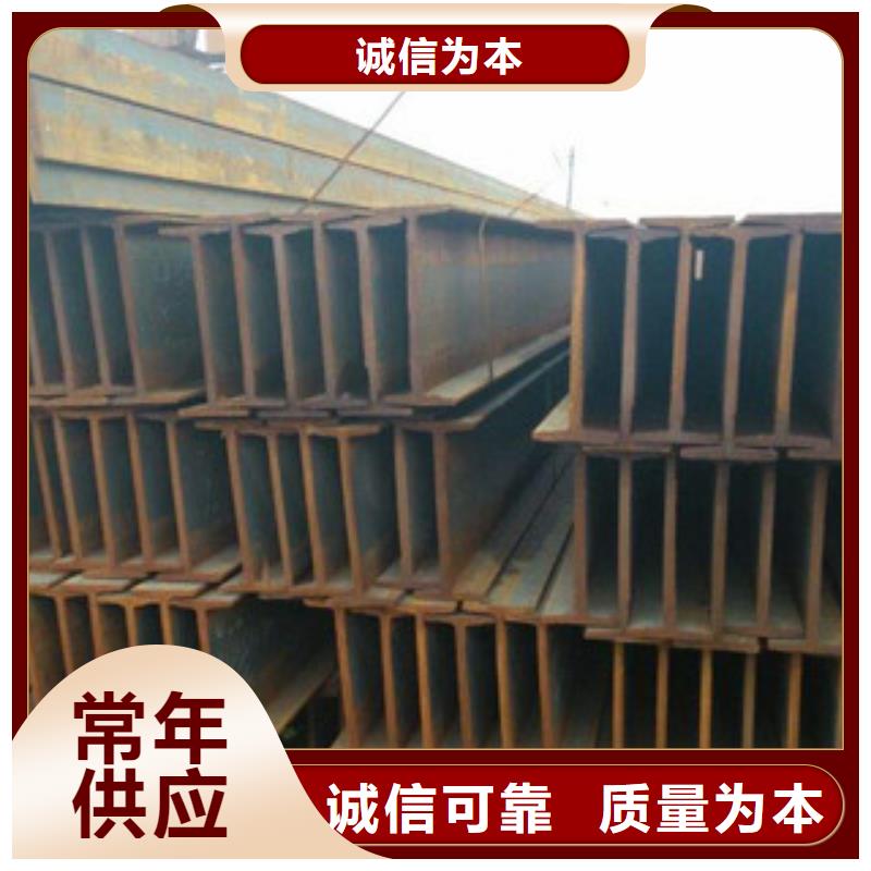 Q235B工字鋼角鋼精心打造