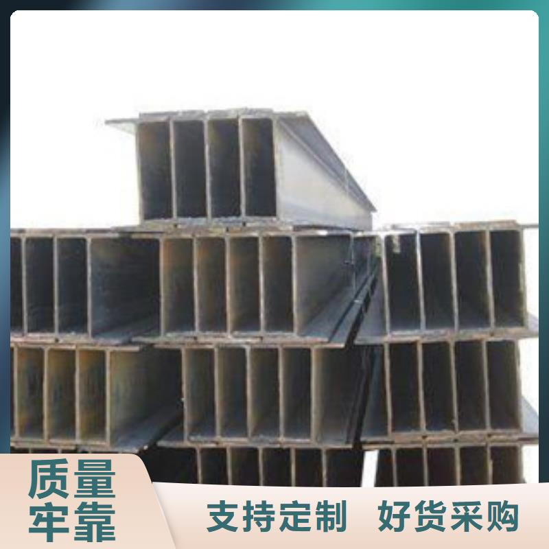 Q235B工字鋼扁鋼真材實料