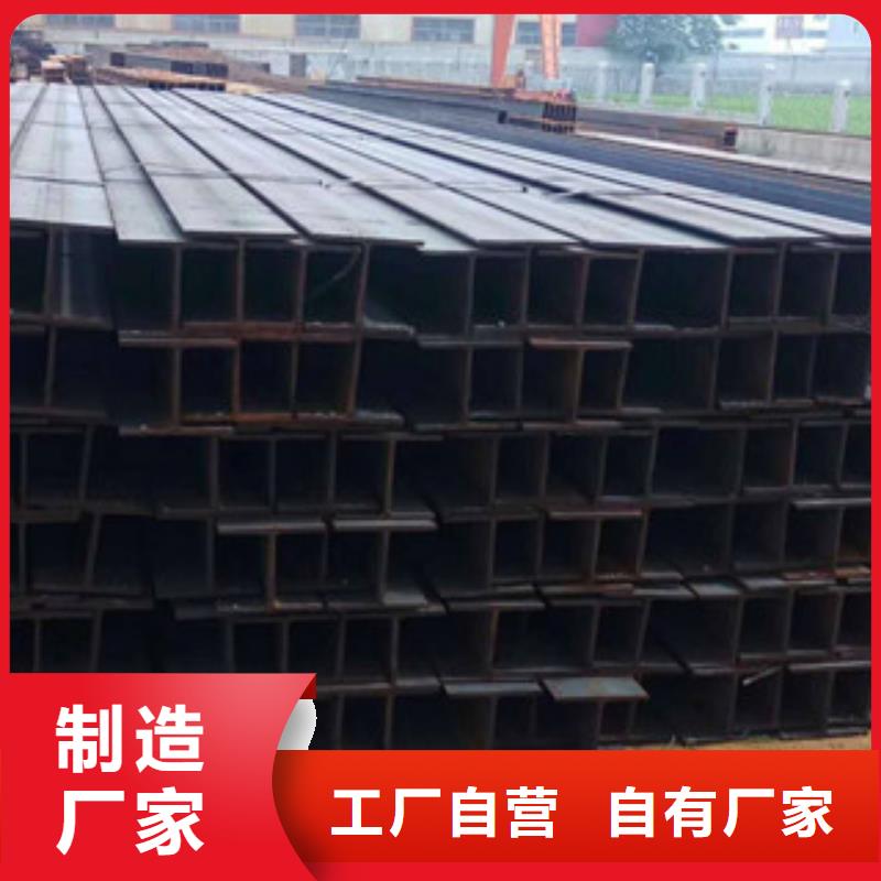 扁钢视频-扁钢-金鑫润通钢铁贸易(安阳市分公司)服务区域龙安|内黄|新乡|洛阳|南阳|漯河|焦作