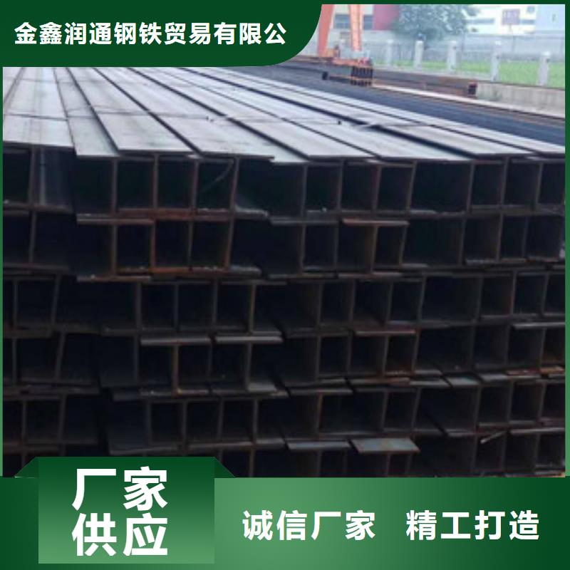 Q235B工字鋼,螺旋鋼管N年專注