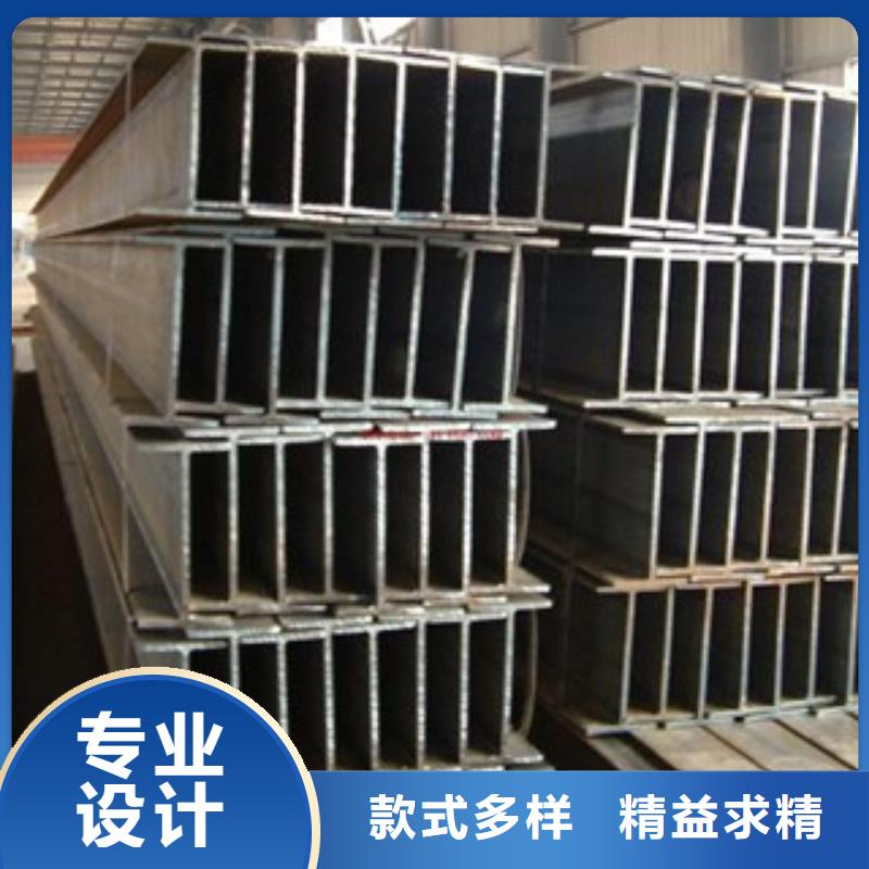 Q235B工字鋼H型鋼嚴謹工藝