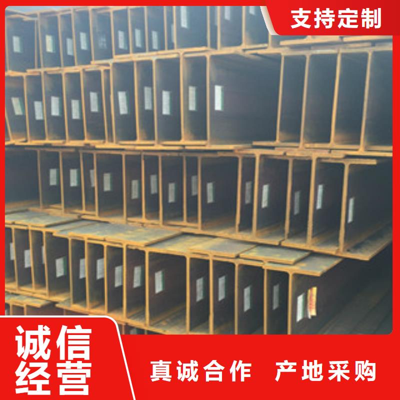 扁钢视频-扁钢-金鑫润通钢铁贸易(安阳市分公司)服务区域龙安|内黄|新乡|洛阳|南阳|漯河|焦作