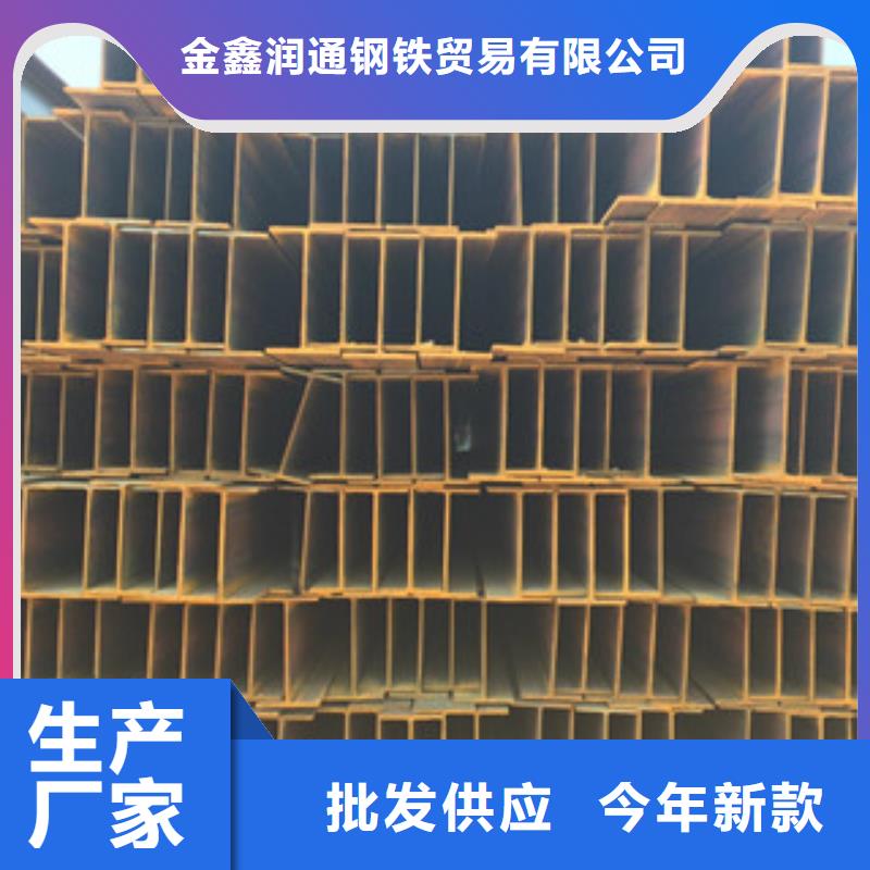 Q235B工字鋼-工字鋼產品參數