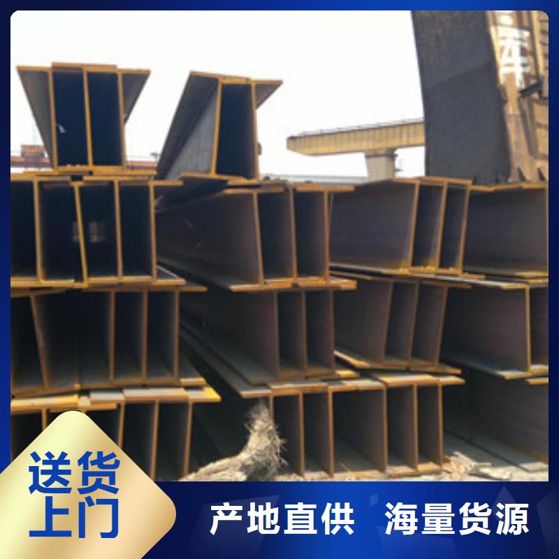Q235B工字鋼_螺旋鋼管質(zhì)量牢靠
