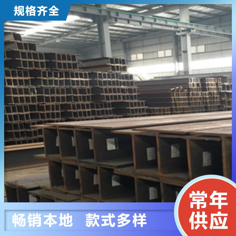 Q235B工字鋼角鋼精心打造