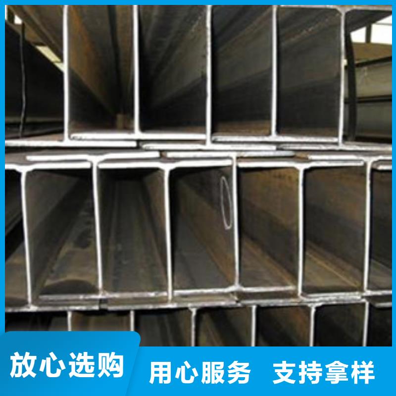 Q235B工字鋼H型鋼現貨實拍