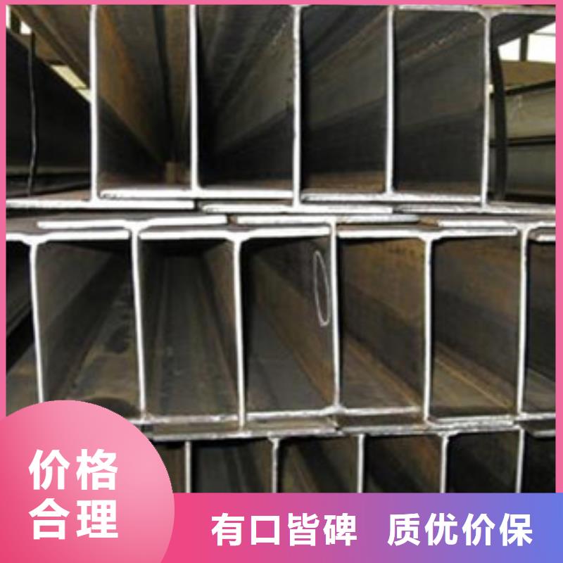 Q235B工字鋼【角鋼】匠心打造
