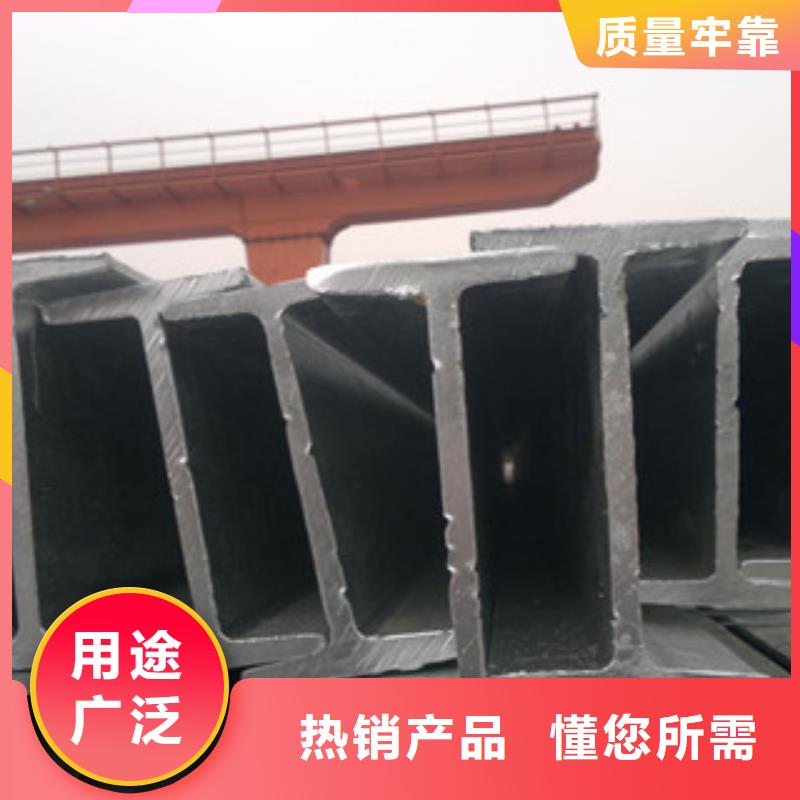 Q235B工字鋼【角鋼】匠心打造