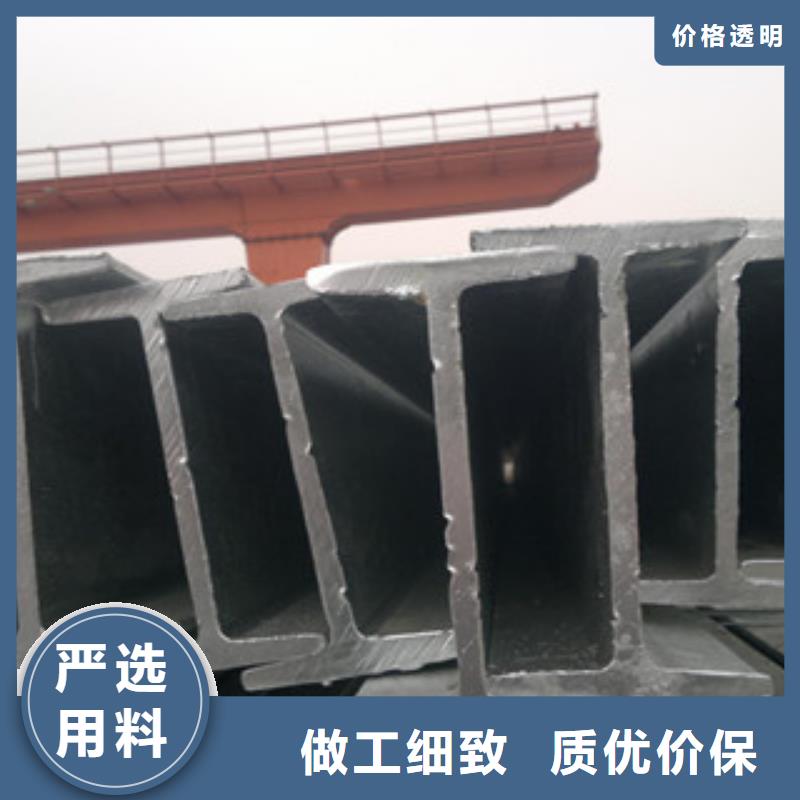 Q235B工字鋼H型鋼現貨實拍