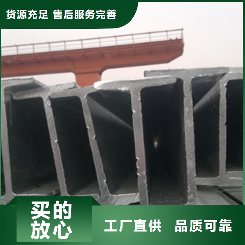 Q235B工字鋼_螺旋鋼管質(zhì)量牢靠