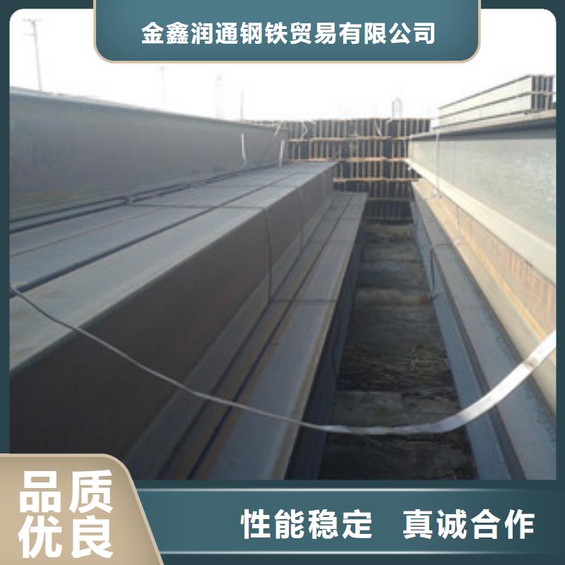 Q235B工字鋼【角鋼】匠心打造