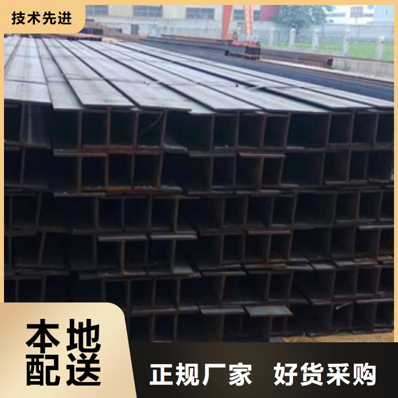 Q235B工字鋼【角鋼】匠心打造