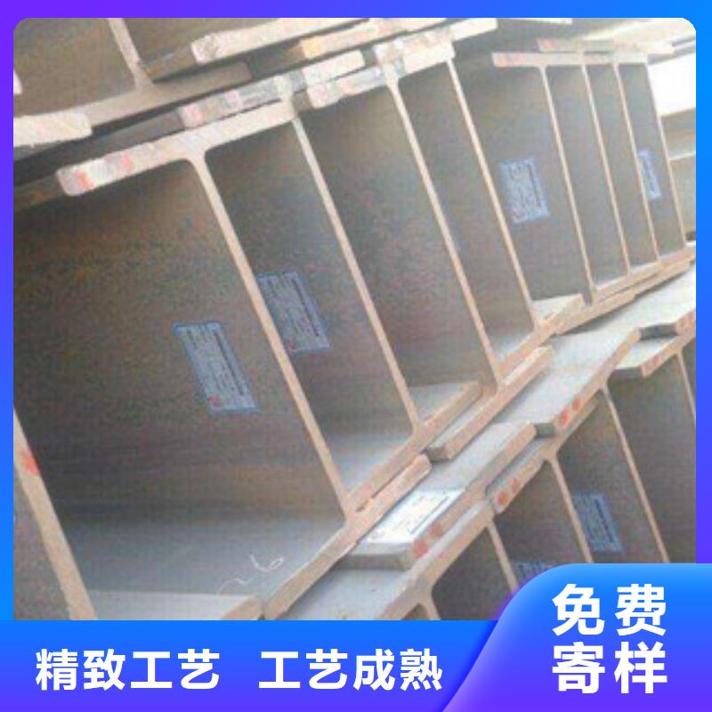 Q235B工字钢扁钢选择大厂家省事省心