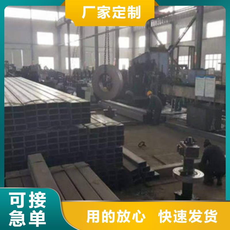 熱鍍鋅方管H型鋼型號齊全