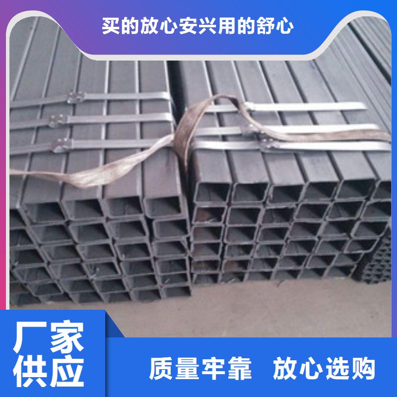 熱鍍鋅方管H型鋼型號齊全