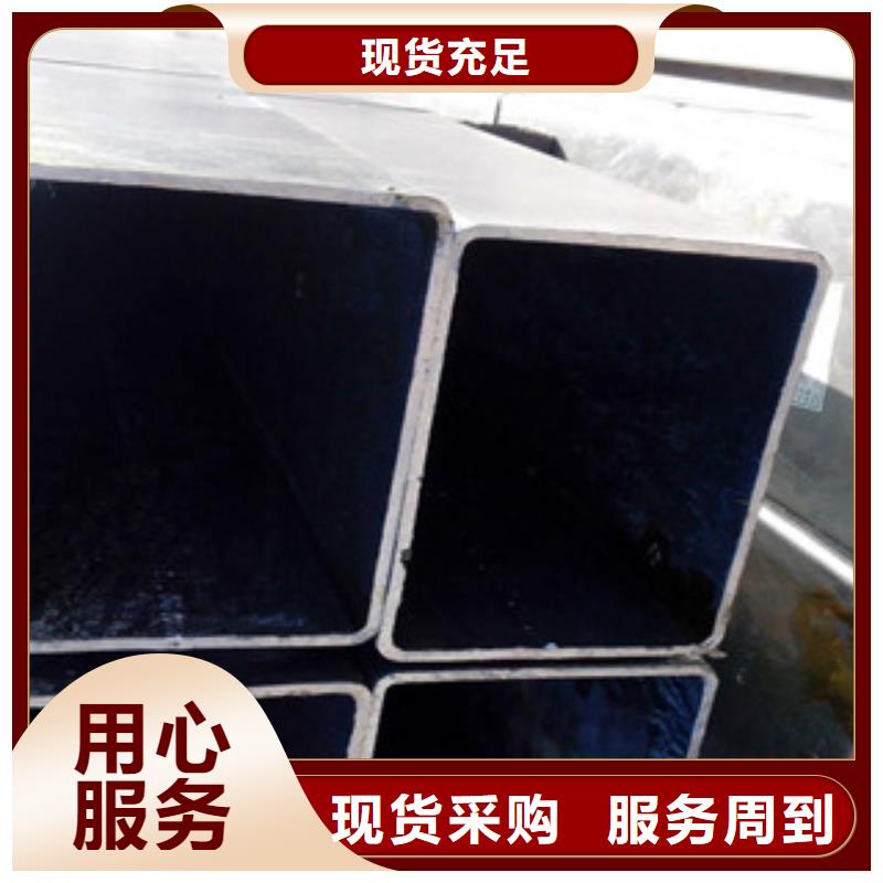 熱鍍鋅方管,扁鋼快捷的物流配送