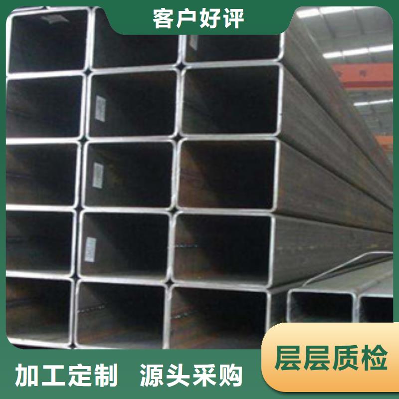 【熱鍍鋅方管】鍍鋅管款式新穎